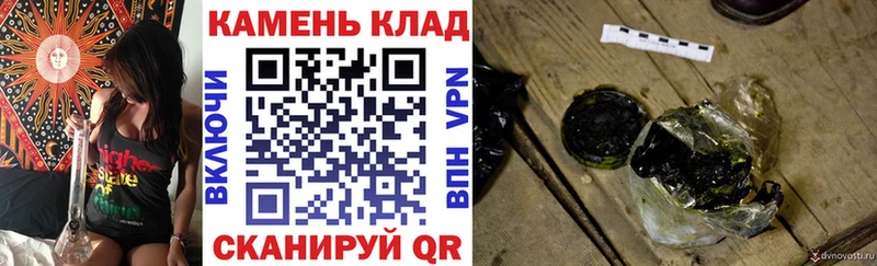 Гашиш hashish  Купить закладки  Волоколамск 