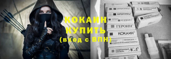 амфетамин Алзамай