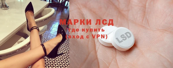 метадон Мегион