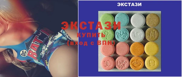 Альфа ПВП Алексин