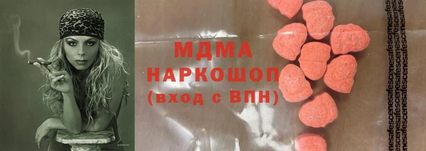 Альфа ПВП Алексин