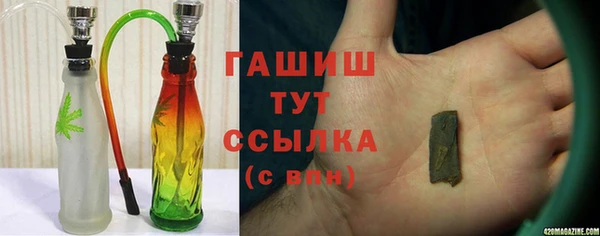 амфетамин Алзамай