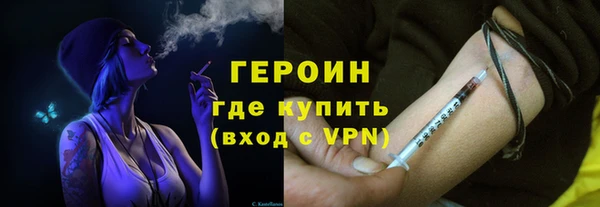 Альфа ПВП Алексин