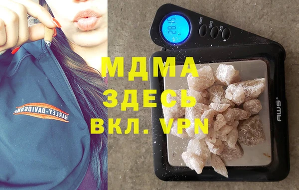 альфа пвп Алексеевка