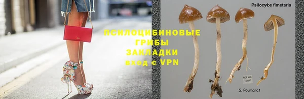 амфетамин Алзамай