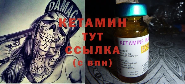 амфетамин Алзамай