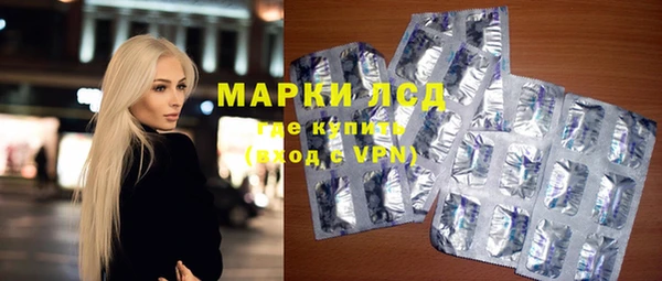 амфетамин Алзамай