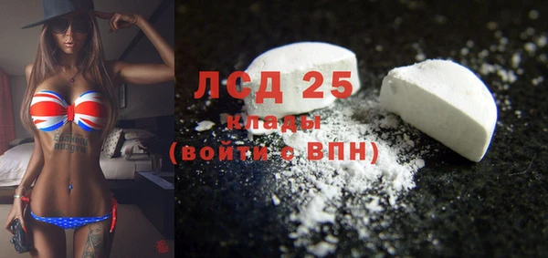 Альфа ПВП Алексин