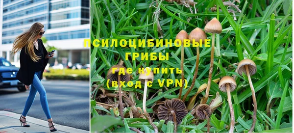 амфетамин Алзамай